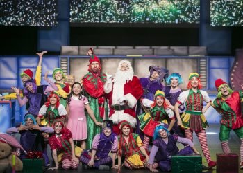 La fábrica de Santa 2024