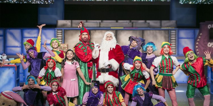 La fábrica de Santa 2024