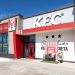 KFC abre su sucursal número 2,000 en LATAM y lo celebra a lo grande en Cabo San Lucas