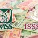 Portabilidad ISSSTE–IMSS: Una herramienta clave para el futuro de los trabajadores del estado