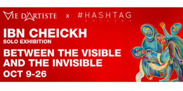 Exposición de Ibn Cheickh Sallah Diebkile: «Entre lo visible y lo invisible»