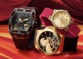 GUESS Watches da la bienvenida al Año del Caballo con una colección cápsula exclusiva