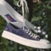 Converse y Palmes presentan el nuevo Jack Purcell PDM